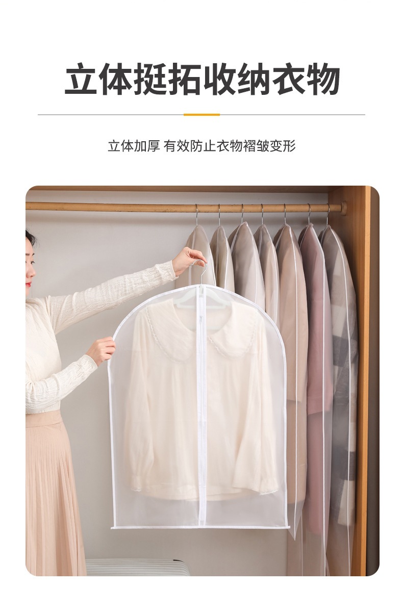 防尘罩_10.jpg