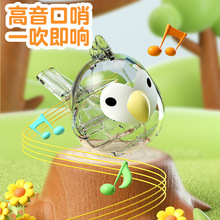 �S��ֱ�Nˮ�B���ڃ�ͯ������߼�ˮ͸���羳Ȥζ�YƷС�B�������