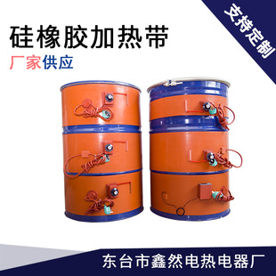 �����z�ӟᎧ 200L/150L��Ͱ늟Ꭷ늼ӟ������ؿ��t���Cе�l�Ꭷ