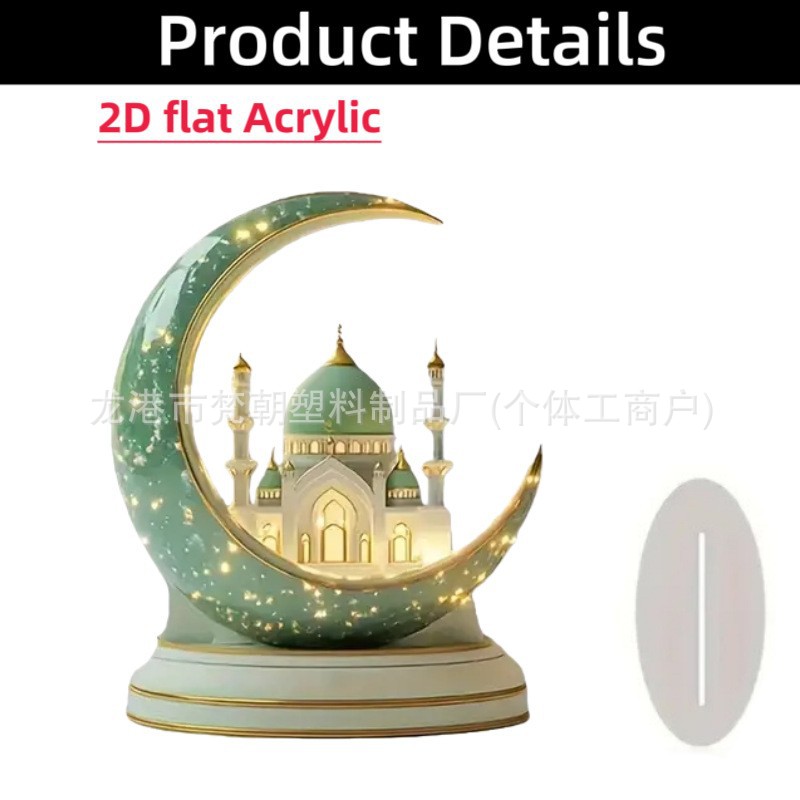 Colgante transfronterizo bohemia 15 / 20cm acrílico marca de la luna castillo artesanía decoración festiva mesa