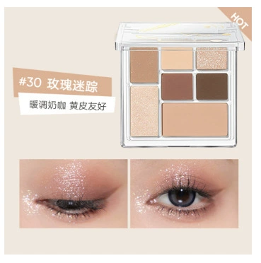 Палетка теней для век (Judydoll) с многообразиемFinish Matte & Shimmer, компактная 4–16 вариантов цветов