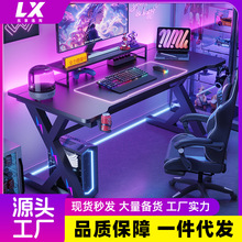 늸������ֶ�̨ʽ��X�����ÿ��b�Cе��̼�w�S�W�t�Α��k������