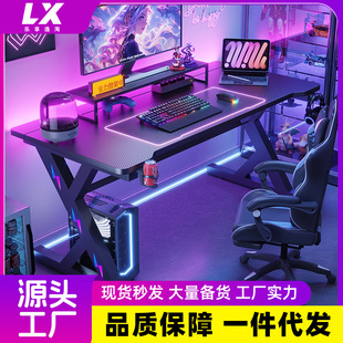 늸ֶ̨ʽXÿbCе̼wSWtΑk