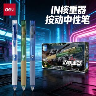 ����DF60IN�������������ԹP0.5mm�p����ST�P�^�W��ˢ�}��ԇ�P