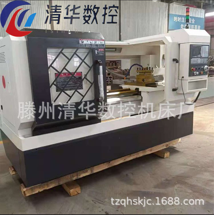 清华数控CK6140数控车床全自动切削无极变速整体床身广数系统