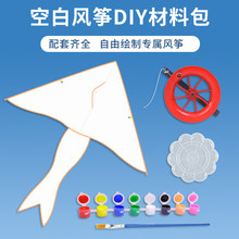 �ֹ��L�~���ϰ���ͯ�հ�diy���L�׃��@���ƉT�f���L�L��2025�¿�