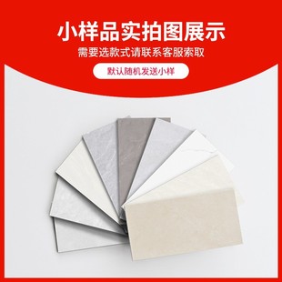 �Ұ�С��Ʒ 100*200Ҏ��Ԕ����ԃ��ע��̖