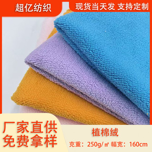 �F؛ֲ�޽q250g ���޽q�Ứ �w���q ���b���ɳ�l��������