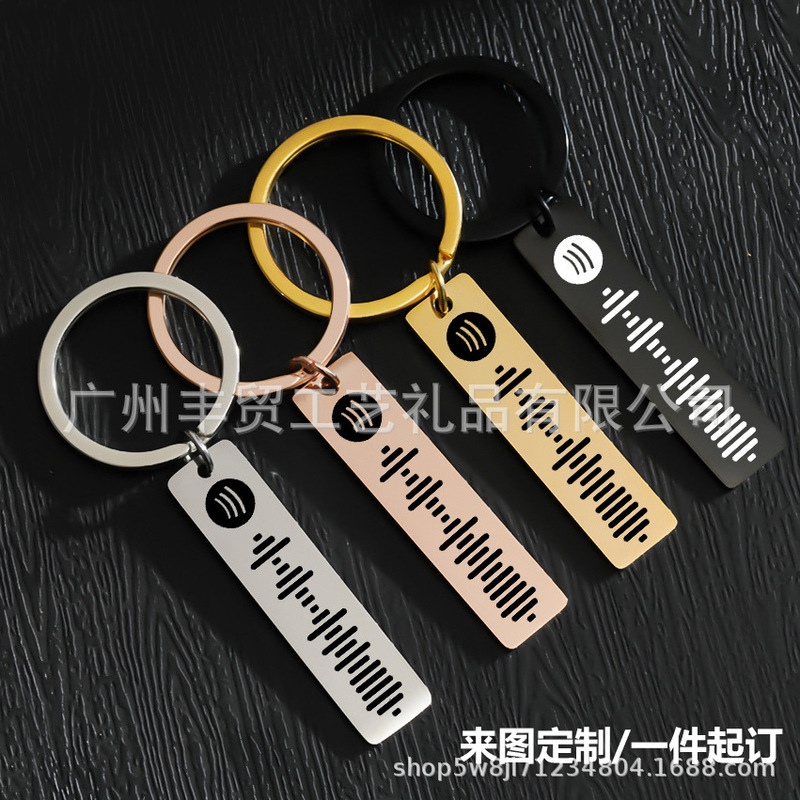 Cross-border Hot-selling Personalized Simple Mirror Stainless Steel Spotify Music Sweep Code Keychain Pendant Decoration