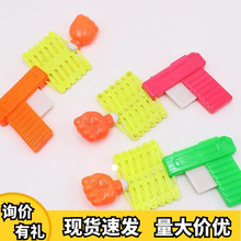 2Ԫ�ꄓ�����Mȭ�^ħ�g���ɘ� �������ă�ͯС��ߵؔ�؛Դ���l