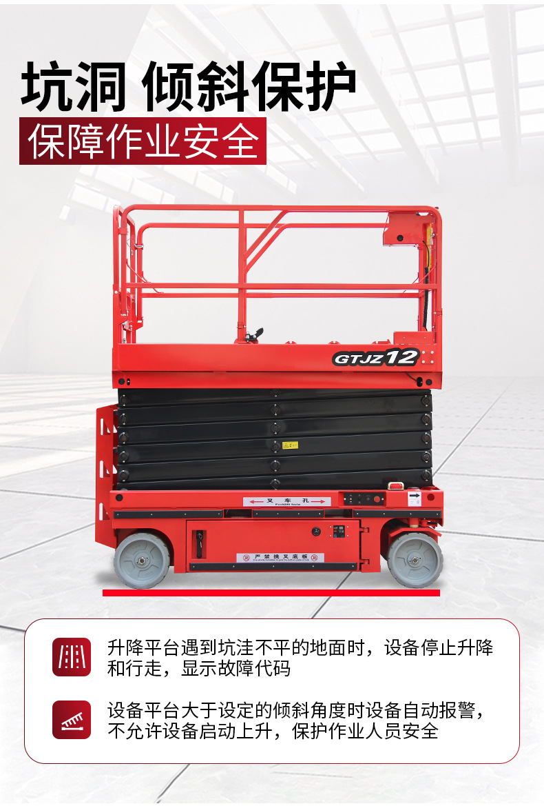 详情页_07.jpg