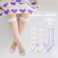 �ļ�ŮͯС���m͸�ⲣ���z���ͯ�m������С��Ů�����LͲ�m���l