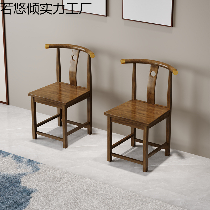 实木椅子仿古中式橡胶木茶椅餐椅木椅子厂家直销批发特价清仓