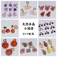 ��֦�����ΞʯС����ˮ��diy��������J�����i�Ϲ��Ƕ��朒�