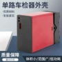 单路防砸mt740地感线