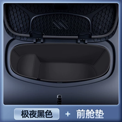 Trunk Mat, Trunk Mats, Car Anti-Dirt Mats - premium-selection-extreme-night-black-front-compartment-pad-anti-fouling-and-anti-wrinkle-26-models-of-zhiji-ls6