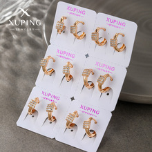 旭平 新款时尚合金电镀18k金色微镶锆石耳圈耳扣俄罗斯款精致耳饰