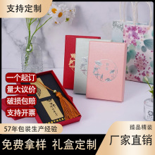 T0�ɶ��Ƅ�������w�������Ї��L�Ą��пպ�䓹PU�P���b��