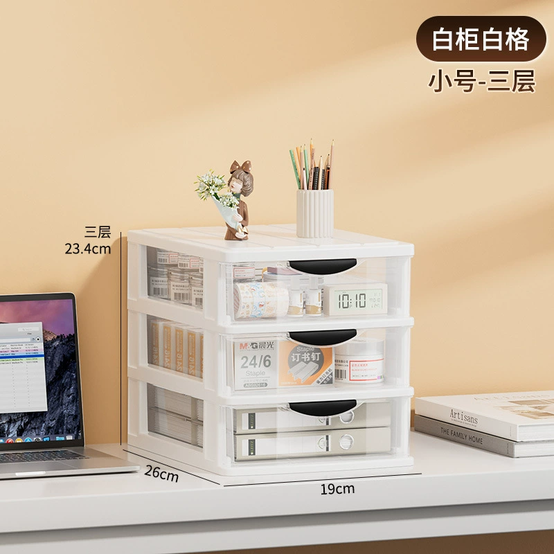 Multi-Layer Transparent Drawer Storage Cabinet, Desk File Organizer, Holds A4, 2–6 Layers