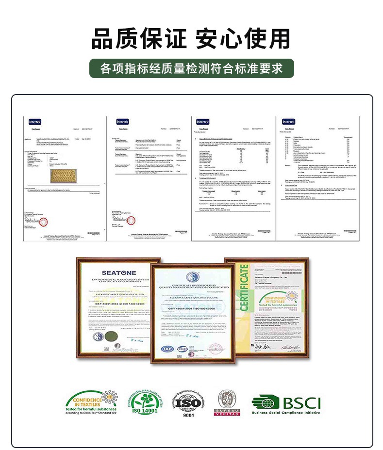 f634620d18de130615b370f6848bdc