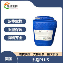 ���������mAshland ISP ���RPLUS Germall PLUS �V�V������