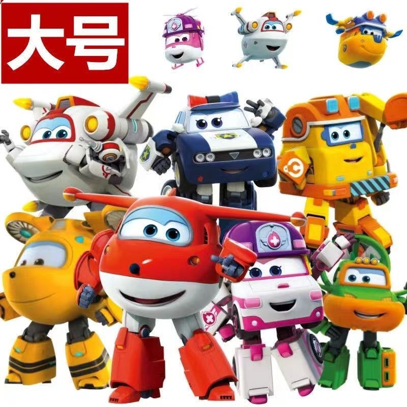 スーパーウィングおもちゃ大型変身ロボットコンプリートセット新しいLedi Xiaoaikinboyおもちゃその他|undefined