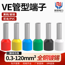 VE���ͽӾ������䉺����B�����Wʽ�A�^��늾����Ӿ������^���b