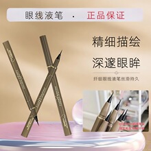 MK�۾�Һ�P���^�ٸɷ�ˮ����Ⱦ�־ò�ɫ�۾��P�W���O����Ʒ�S��