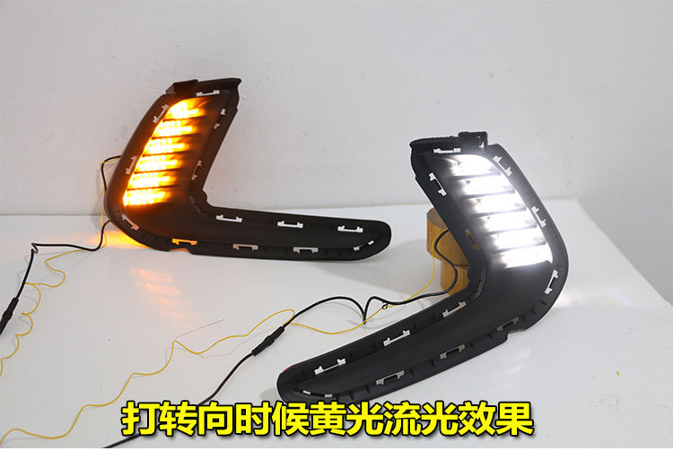 Suitable for 16-20 Models of Hyundai Elantra Drl (Daytime Running Lights) Overseas Version