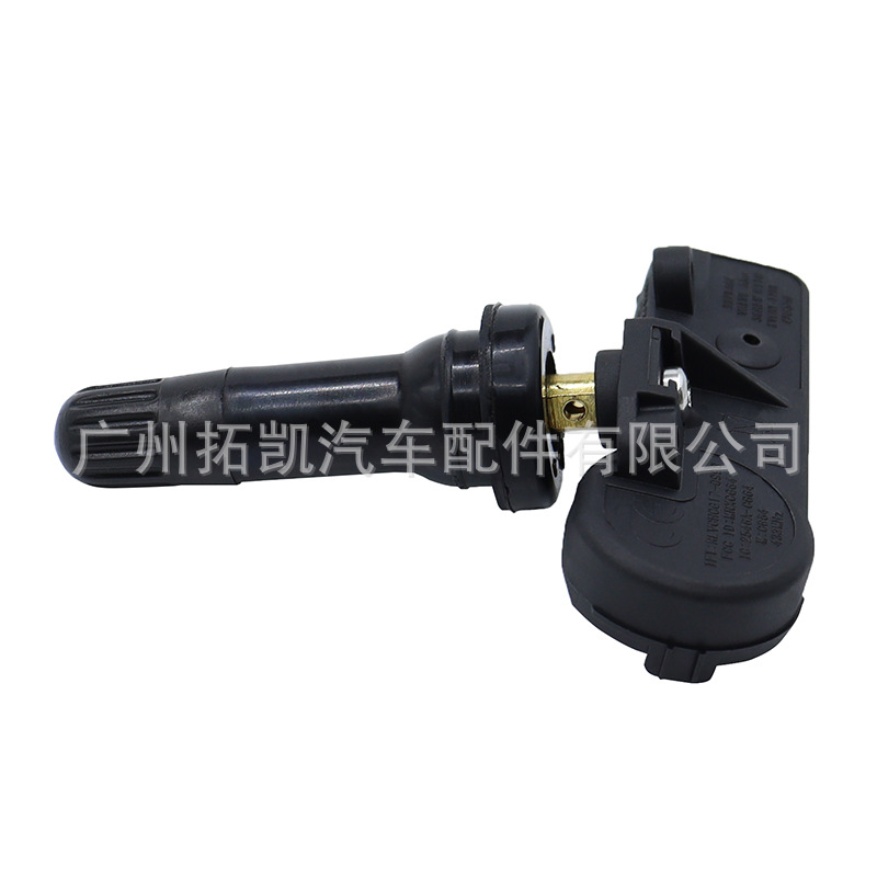 9673860880 Sensor de presión de neumáticos para Peugeot Citroen C4 Monitor de presión de neumáticos TPMS