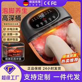 按摩枕/靠垫;揉腹仪;按摩腰带