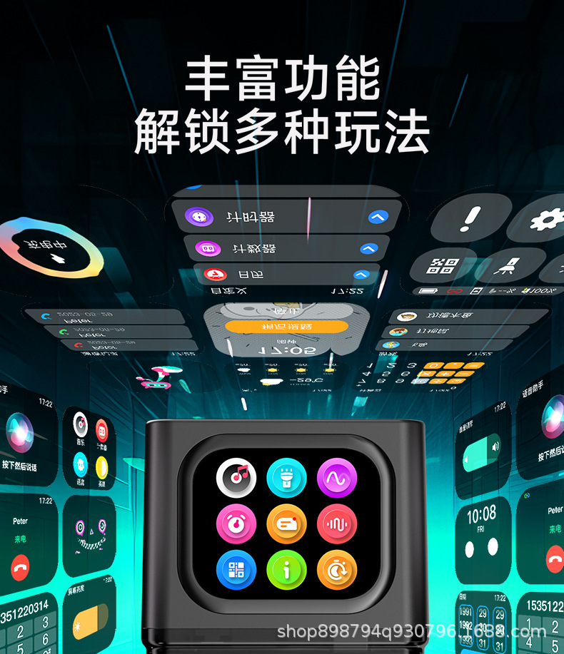 详情图