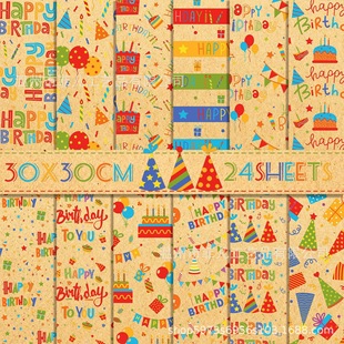 Ww166 Happy Birthday Background Paper Cultural and Creative DIY Collage Card Material Colorful Birthday Hat Kraft Color Background