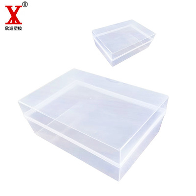 食品级塑料医用盒 医用保鲜盒塑胶模具 模具开模定制注塑模具加工|ms