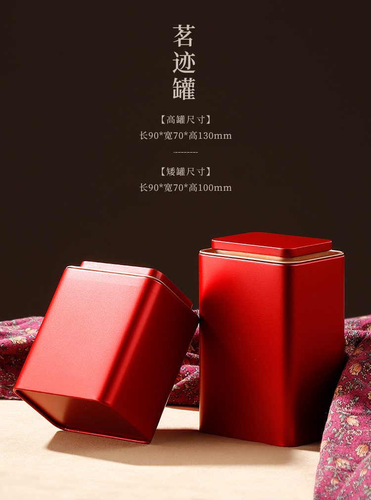 详情_08.jpg