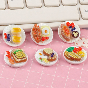 ʳ���c��ƴ�P diy��֬С��������z�֙C�����耳׿۰l�A�ֹ�����