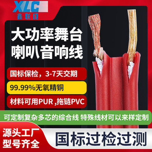 �F؛����������侀�o���~PVC�o�׌��þ��l�����I��̨���~��