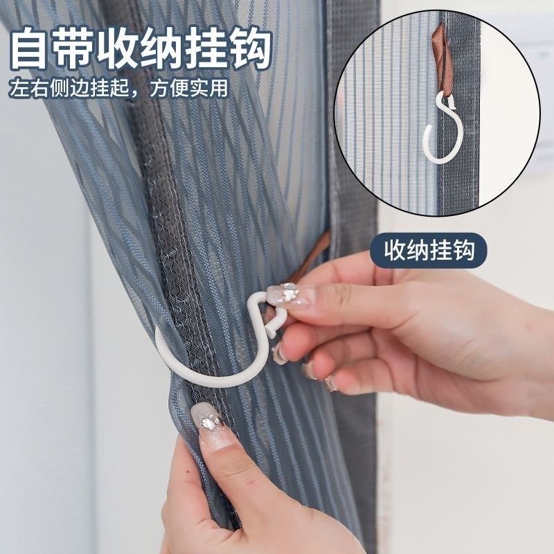 2025 nueva cortina de puerta a prueba de mosquitos Velcro banda magnética completa sin perforación puerta de malla magnética autoaspirante cortina de puerta doméstica