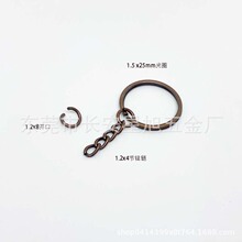 厂家直供钥匙圈带链条 25mm镇机平圈圈+链条雅黑钥匙扣 平圈带链