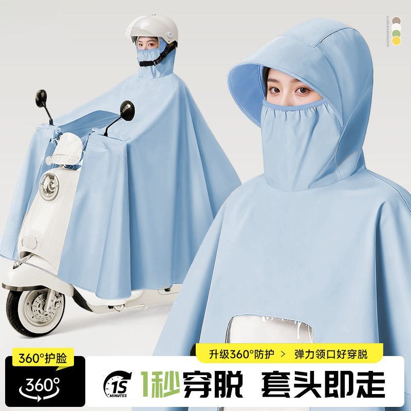 6XL Одиночный/Визуальный + Высокий воротник + Комплект беззеркальной камеры (Небесно-голубой)