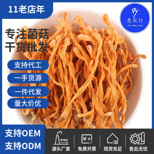 �����x���x�ݻ���؛�������l���^�x�ݻ���؛500g���x��Ӽ�x��