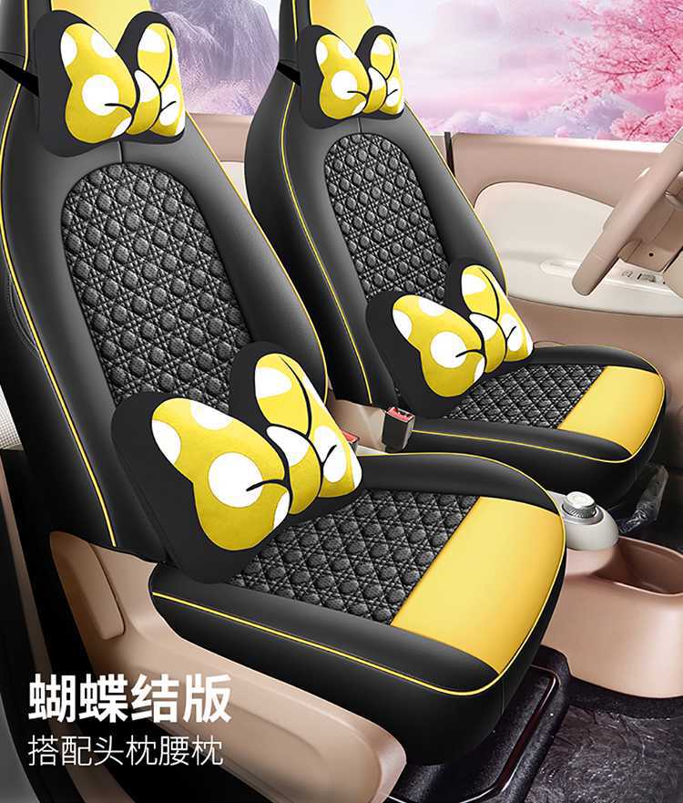 25 Models of Wuling Mini Seat Covers, Four-Door Version Special Car Seat Covers, Fourth Generation Hongguang Ev Mini Four-Season Car Seat Cushions