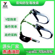 1.5m˫����׹������1.469kg&nbsp;��Ԯ����SG51273˫������������