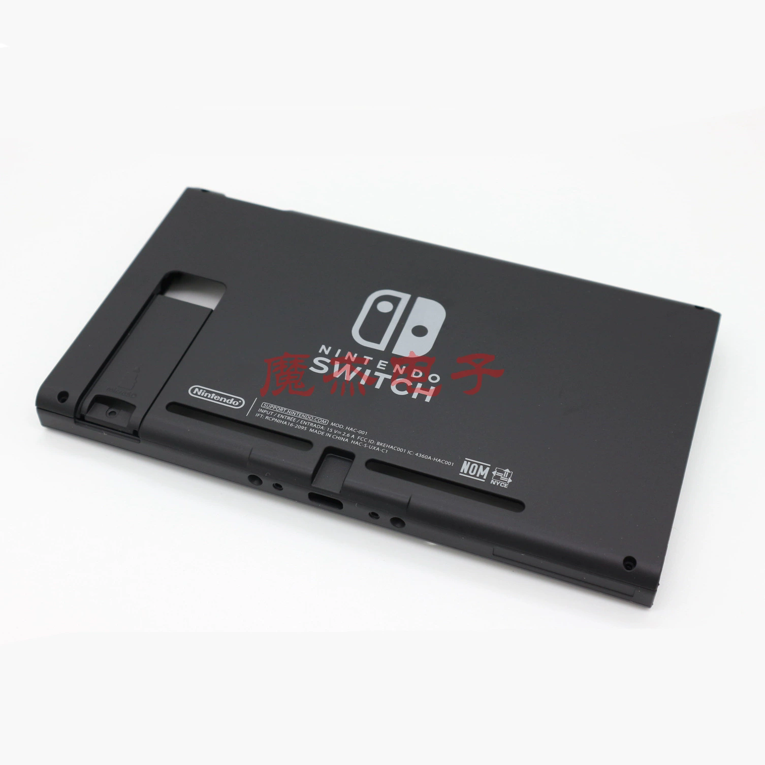 Главная континентальная защита SWITCH Hockets NS оболочка Национальный банк чехол Чехол, японская версия США версии США оригинальной оболочки