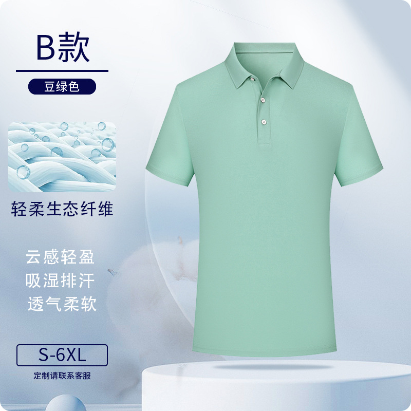Camisas de polo personalizadas eco-fibra ropa de trabajo logotipo impresa ropa de trabajo de manga corta personalizada ropa de trabajo bordado personalizado