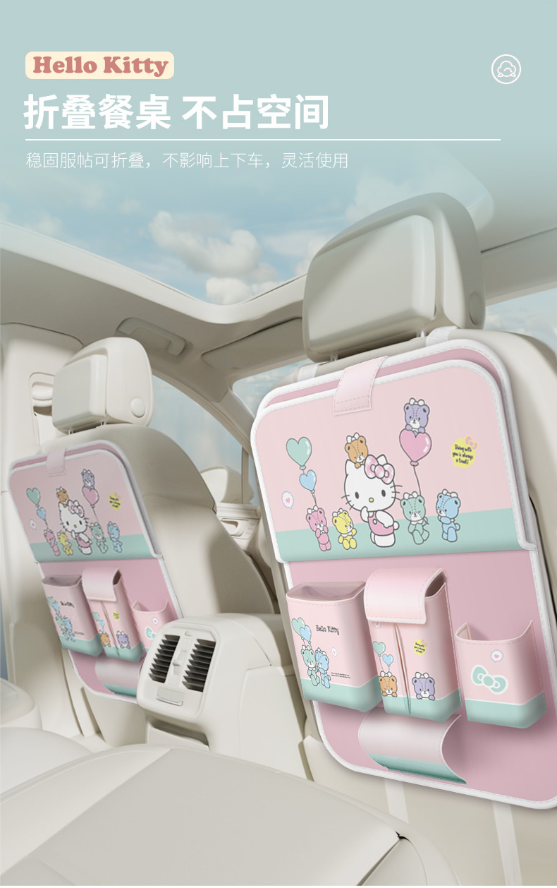 Lovable wind_car storage bag/storage box car seat back multifunctional hanging bag with table paper towel storage