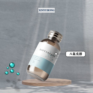 ��̼�܄��˷��촼 355-80-6���˷�-1-�촼  1kg25kg��