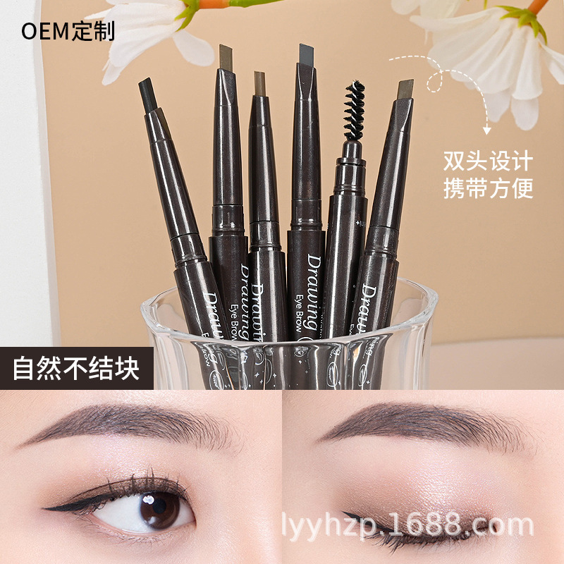 double-sided automatic waterproof triangular eyebrow pencil