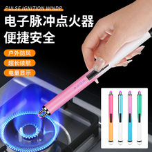 ����USB����c����JL855�u׃�L�l늻��N���N�ß����c�𘌿羳؛Դ