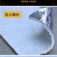 隔热棉燃气炉包烟筒耐防烫管排气管排烟高温燃气热水器防火